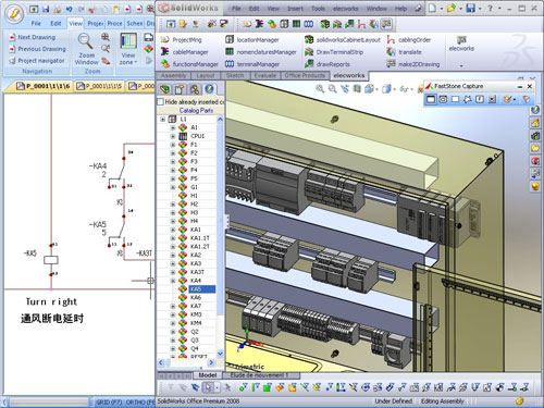 elecworks-1.jpg